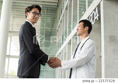 医療ビジネス イメージ 医療ビジネス イメージ 22575326