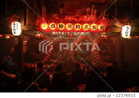 石見神楽　夜神楽　八岐大蛇 22576013