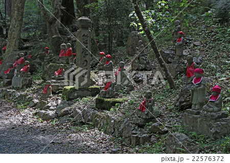 大本山 方広寺 半僧坊 大本山 方広寺 半僧坊 22576372