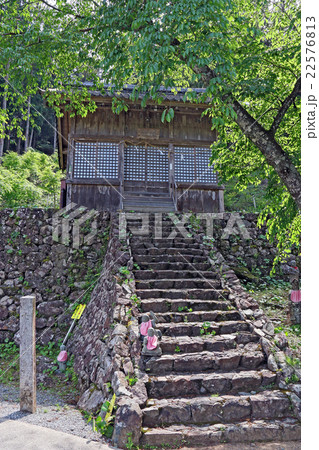大本山　方広寺　半僧坊 22576813