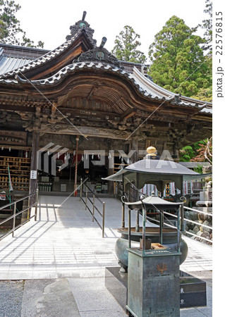 大本山 方広寺 半僧坊 大本山 方広寺 半僧坊 22576815