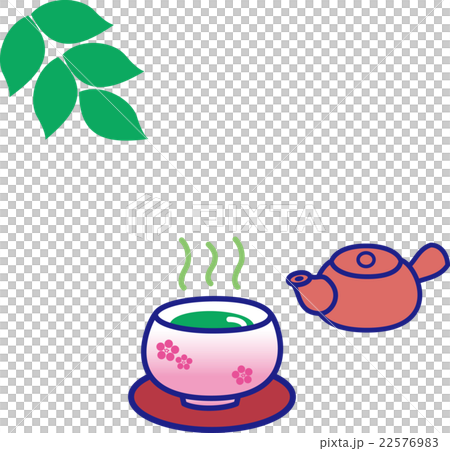 お茶 新茶 お茶 新茶 22576983