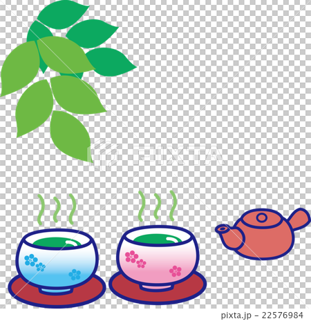 お茶 新茶 お茶 新茶 22576984