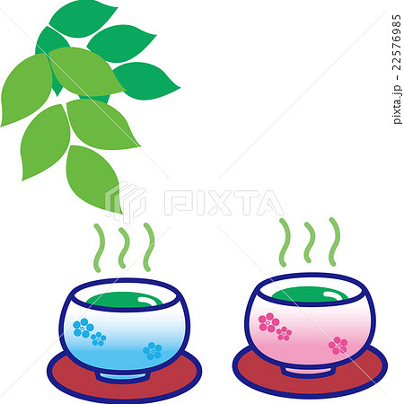 お茶 新茶 お茶 新茶 22576985