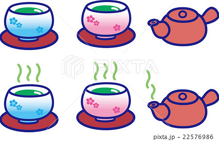 お茶 新茶のイラスト素材