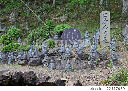 大本山 方広寺 半僧坊 大本山 方広寺 半僧坊 22577070
