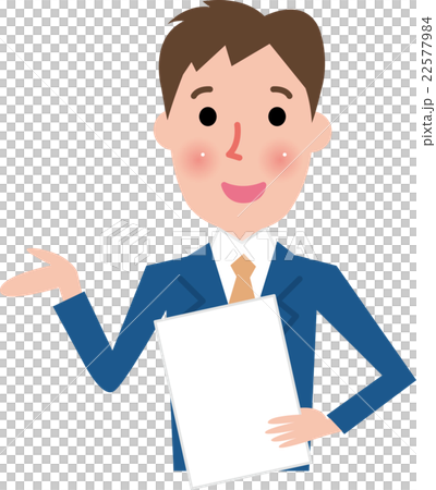 男性営業　就活　説明 22577984