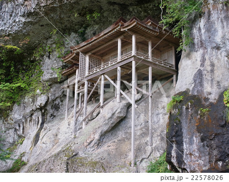 【国宝】三佛寺 投入堂 【国宝】三佛寺 投入堂 22578026