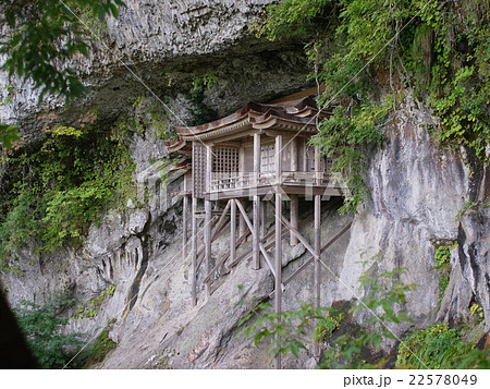 【国宝】三佛寺 投入堂（ほぼ水平レベル） 22578049