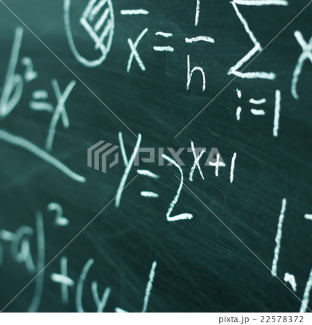 Maths formulas on chalkboard background Maths formulas on chalkboard background 22578372