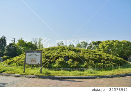 大仙公園 七観音古墳 22578912