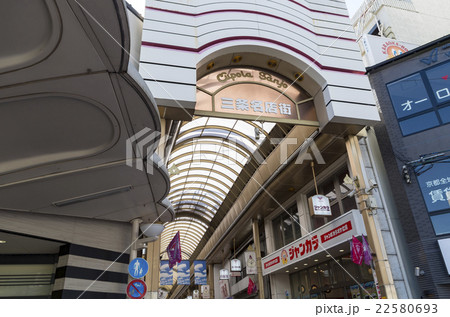 京都　三条名店街 22580693