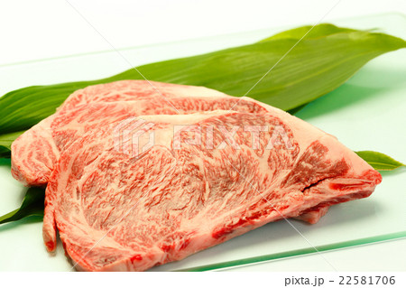 食肉 国産和牛 ステーキカット 食肉 国産和牛 ステーキカット 22581706