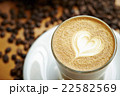 ラテアート 22582569