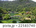 栗林公園 22583740