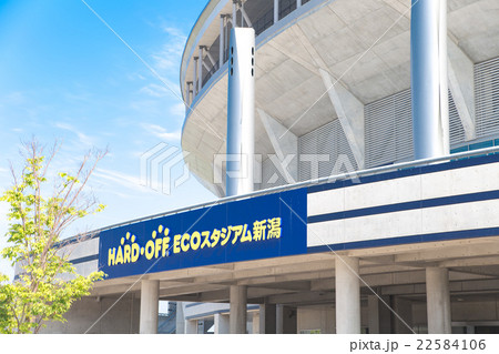 ECOスタジアム新潟 ECOスタジアム新潟 22584106