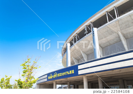 ECOスタジアム新潟 22584108