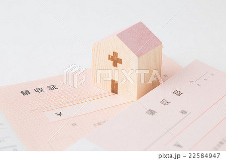 医療費イメージ 医療費イメージ 22584947