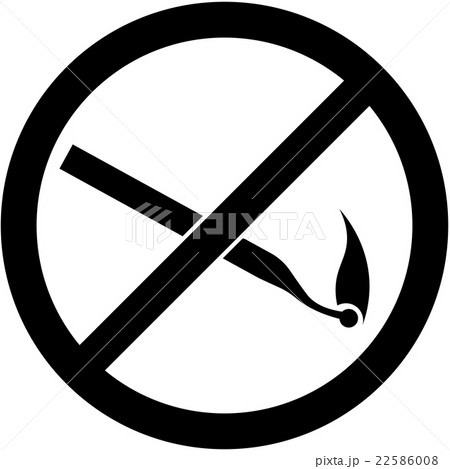 No match sign Vector illustration. Flat design. 22586008