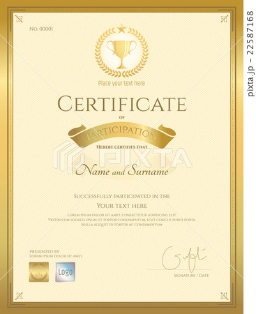 Portrait certificate of participation Portrait certificate of participation 22587168