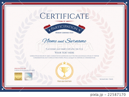 Certificate of participation template 22587170