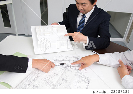 ミーティング 22587185