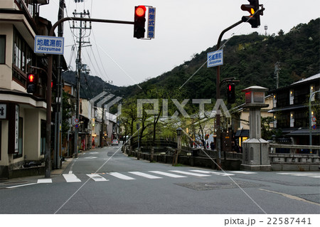 城崎温泉　地蔵湯前 22587441