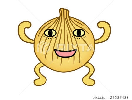 タマネギ君のイラスト素材 [22587483] - PIXTA