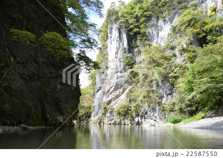 猊鼻渓 猊鼻渓 22587550