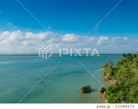 沖縄県　藪地島から見る海中道路 22589273