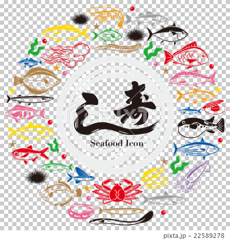 魚いろいろ 22589278