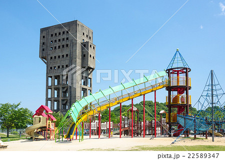 竪坑櫓となかよしパーク 竪坑櫓となかよしパーク 22589347
