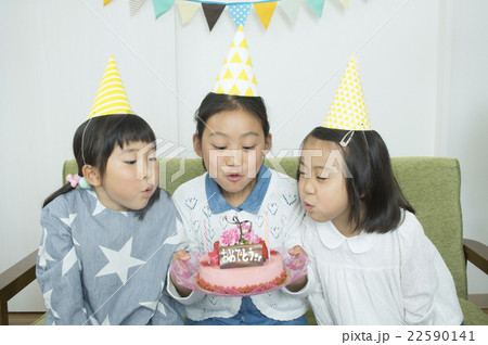 誕生日パーティー 誕生日パーティー 22590141