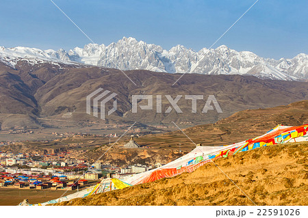 Village inclose mountain in Ganzi 22591026