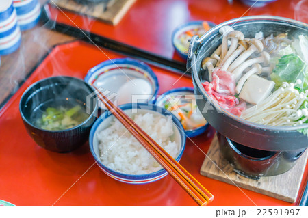 Japanese Hot Sukiyaki 22591997