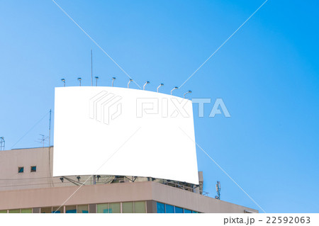 Blank billboard in city Blank billboard in city 22592063
