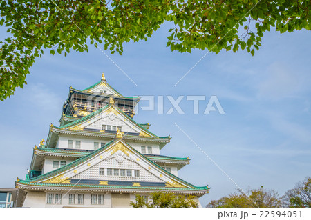 Osaka castle in Osaka Japan Osaka castle in Osaka Japan 22594051
