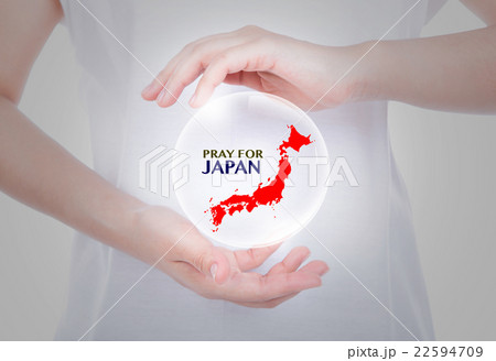 Pray for JAPAN. Earthquake Crisis 22594709
