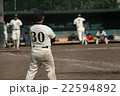 草野球のコーチ 22594892