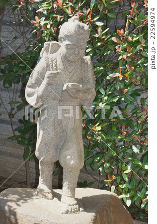 二宮金次郎像 二宮金次郎像 22594974