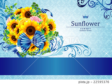 向日葵の夏らしい綺麗なフレームのイラスト素材 22595376 Pixta