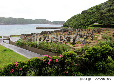 世界遺産 頭ヶ島教会の海に面したお墓 五島列島 長崎県 頭ヶ島 潜伏キリシタン遺産 世界遺産 頭ヶ島教会の海に面したお墓 五島列島 長崎県 頭ヶ島 潜伏キリシタン遺産 22596105