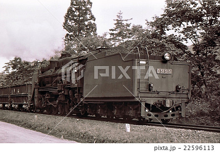 昭和43年 八高線のバック運転蒸気機関車 D51 の写真素材