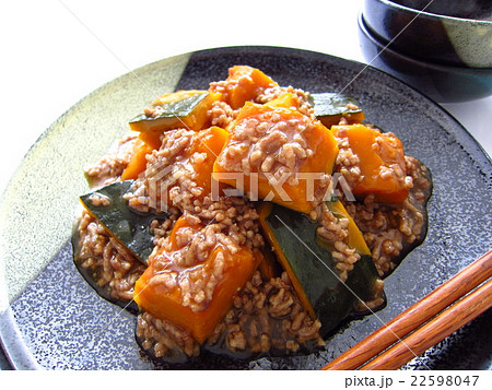 南瓜のおいしいそぼろあんかけ　食事イメージ 22598047