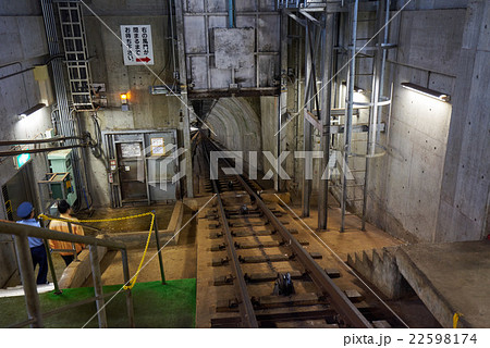 青函トンネル記念館駅の竜飛斜坑線入口、津軽半島、青森 22598174