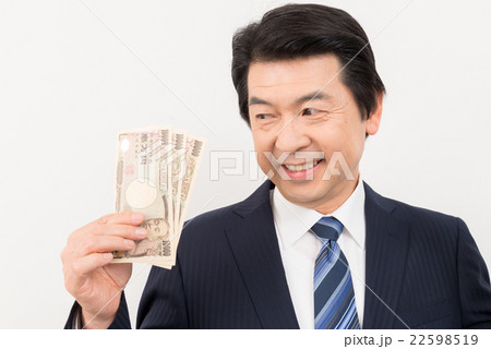 ミドルのビジネスマン 22598519