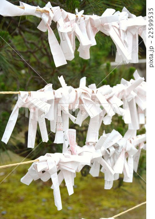 城下町 萩 城下町 萩 22599535