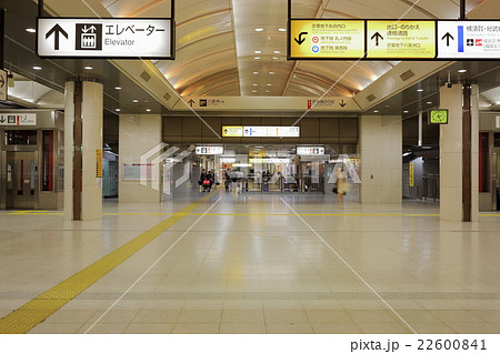 東京駅京葉線地下コンコースの写真素材