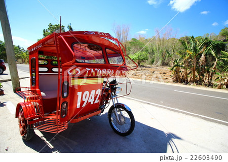 Siquijor 22603490