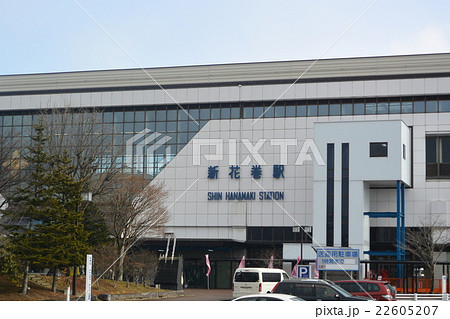 JR新花巻駅 JR新花巻駅 22605207